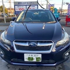 ♻️🔵スバルインプレッサG4🟰車検長い🔵♻️