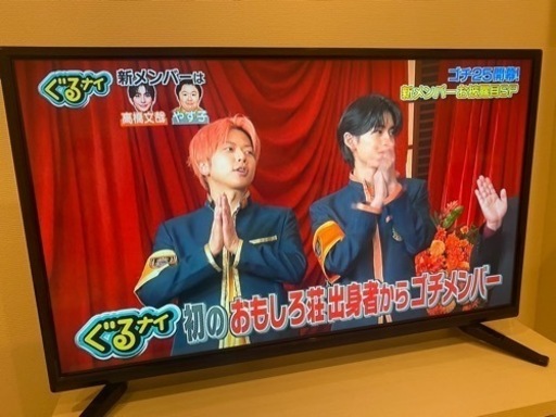液晶テレビ TEX-D3201SR 32型 DVDプレーヤー内蔵　録画機能搭載【2019年製】