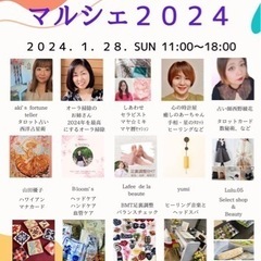 脚リンパ流してみませんか？