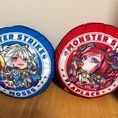 【譲り先決まりました】クッション モンスト