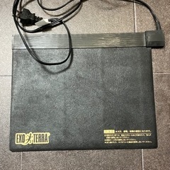 爬虫類ヒーター