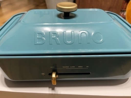 【BRUNO】コンパクトホットプレート