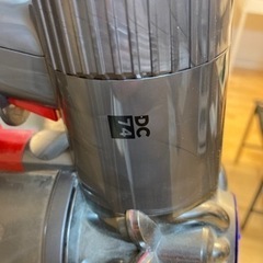 ダイソン掃除機の画像