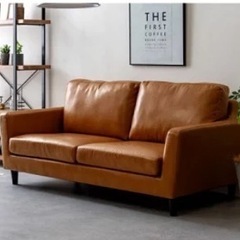 定価29800円→12000❗️ 美品❗️2.5人掛け北欧風ローソファー