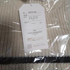 新品タグ付き　しまむら　ロゴスデイズ　LL　セーター　ボーダーの画像