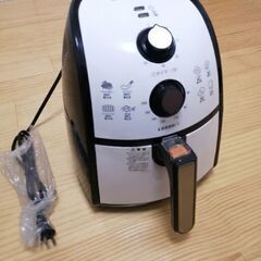 カラーラ　ノンオイルフライヤー
