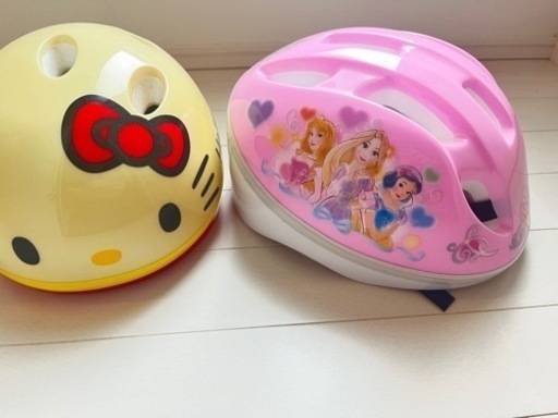 子ども　ヘルメット　２つセット　プリンセス　キティちゃん