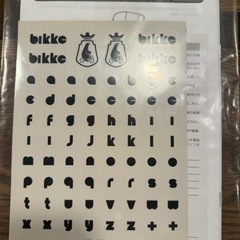 ブリジストン bikke フロントチャイルドシートの画像