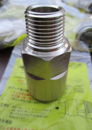 ☆日立金属 HITACHI プッシュインパクト継手接続要領 LIA 15A23S SP LPガス用 ◆10個セット・ひょうたん印