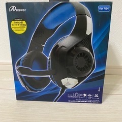 ヘッドホン Switch版フォートナイト対応