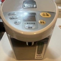 ‼️ 中古ナショナルジャーポットnc-su301 3.0L❣️