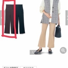 千趣会　マタニティ　リブフレアパンツ　ブラウン