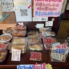 ナナカフェ縁日開催