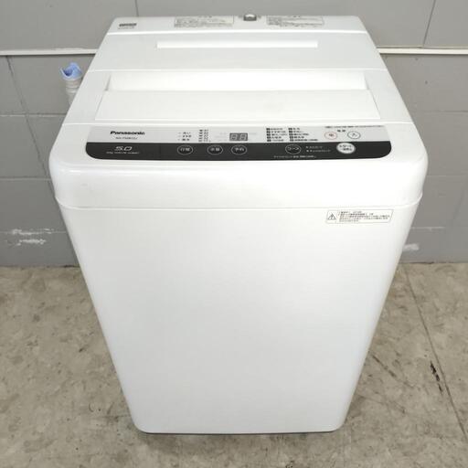 Panasonic パナソニック 全自動電気洗濯機 NA-F50B12J 5.0kg 動作確認済み