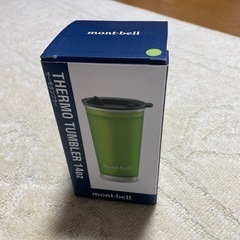 mont-bell モンベル サーモタンブラー 14oz 395...