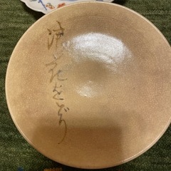 和食器色々の画像