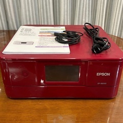 エプソン EP-881AR インクジェット複合機