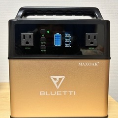 ポータブル電源