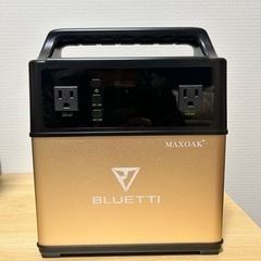 ポータブル電源の画像