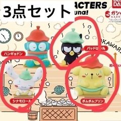 サンリオ サウナ ガチャガチャ