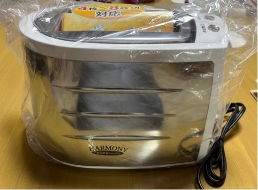 ポップアップトースター【新品・未使用】