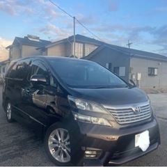 ［取引中］ヴェルファイア 車検来年9月まで