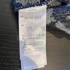 キャロウェイ　ニット　ネイビーの画像