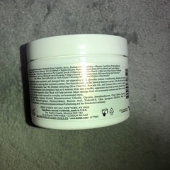 KIEHL’S キールズ ヘアパック OFO トリートメントの画像