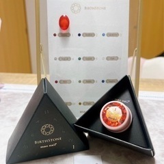 ☆誕生日カラー【ガーネット】☆登場！！
