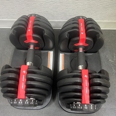 可変式ダンベル2個セット