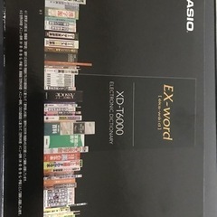 カシオ　電子辞書　XD-T6000の画像