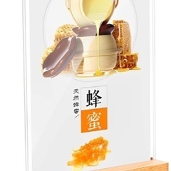 【新品未使用】fogman ポップスタンド