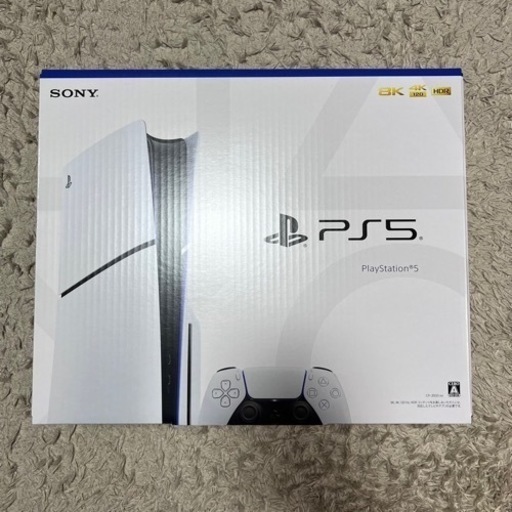 プレステ5 新品未使用