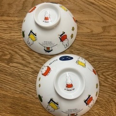 お値下げしました✨金正陶器　Miffyミッフィ　お茶碗　2点セット