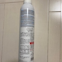 ラロッシュポゼターマルウォーター（ミスト状化粧水）の画像