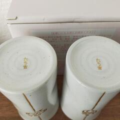 新品未使用☆たち吉ペア湯呑みセットの画像