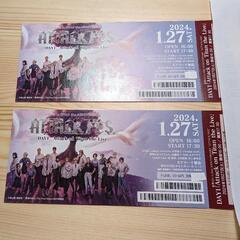 進撃の巨人10th ANNIVERSARY “ATTACK FE...