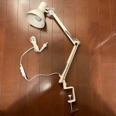 【引き取りのみ】クランプ式照明