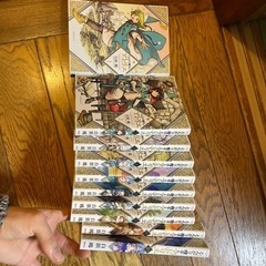 漫画10冊【お取引先決定しました】