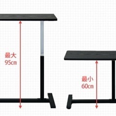昇降 ミニテーブル パーソナルテーブル サイドテーブル ソファーテーブル キャスター 昇降サイドテーブル ミニデスク 北欧スタイル おしゃれ の画像