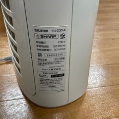 SHARP 空気清浄機　フィルター付属　中古の画像