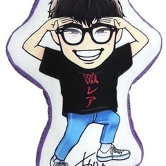 白濱亜嵐 あらっぴー クッション GENERATIONS メンプ...