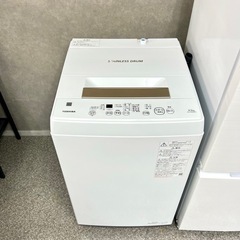☑︎ご成約済み🤝 2021年製✨ 安心の国内メーカー👀 一人暮らし家電セット💫 の画像