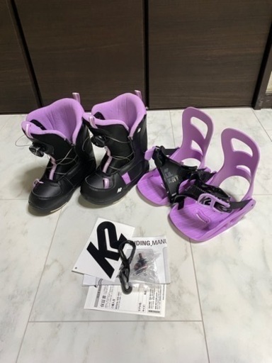 K2 kids用スノーボードブーツ&バインディングのセット