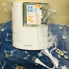 加湿器　新品未使用品　アロマ　の画像
