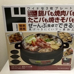 1000円ですべて譲りいたします☆の画像