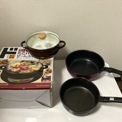 1000円ですべて譲りいたします☆