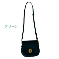 ショルダーバッグ レディースバッグ グリーンバッグ  トートバッグ