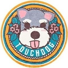 ❤️新品❤️ 犬　猫　円形マット　玄関マットの画像