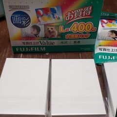 写真用紙